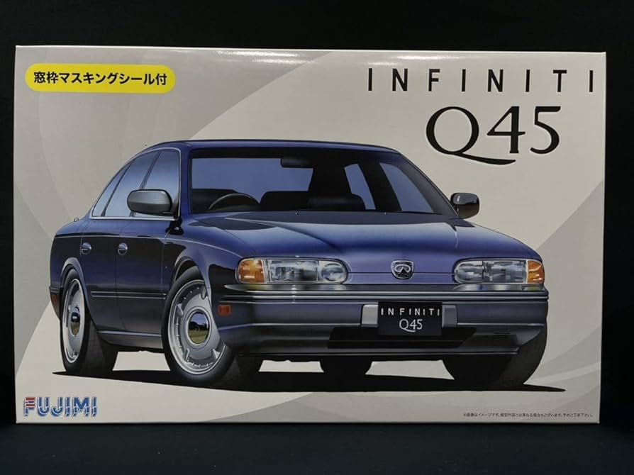 フジミ模型 1/24 インチアップシリーズ No.146 インフィニティ Q45 プラモデル ID146 w17b8b5 Amazon | フジミ模型 1/24 インチアップシリーズ No.146